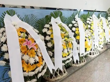 殡葬一条龙服务