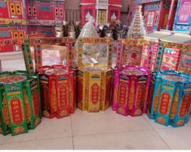 淄博殡葬一条龙服务