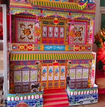 淄博殡葬用品出售