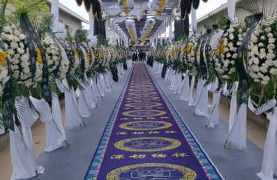 淄博殡葬礼仪服务